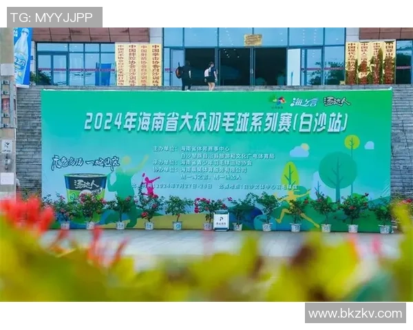 武汉羽毛球队个人能力提升之路热议与展望 武汉羽毛球队个人能力提升之路热议与展望