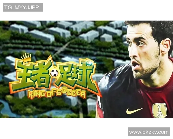 足球明星2游戏大全全解析畅玩攻略与技巧分享让你成为球场上的王者 足球明星2游戏大全全解析畅玩攻略与技巧分享让你成为球场上的王者