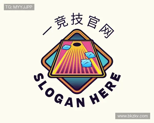 认识一竞技